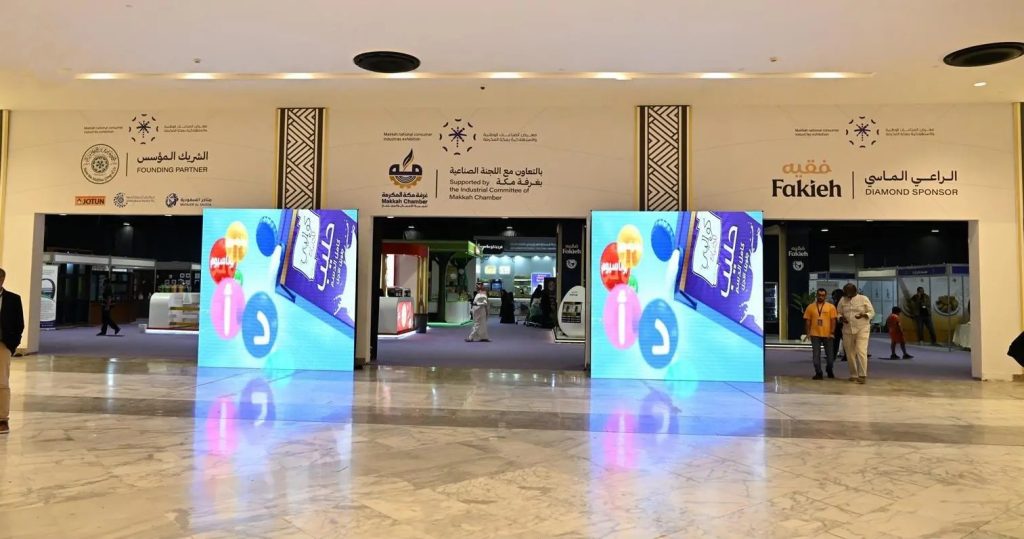 صياغة الحُلي والمجوهرات.. إرث سعودي أصيل يعزّز حضور المنتج الوطني في معرض الصناعات الوطنية بمكة