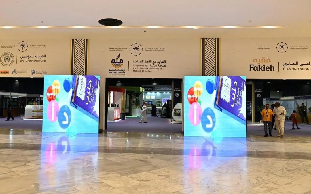صياغة الحُلي والمجوهرات.. إرث سعودي أصيل يعزّز حضور المنتج الوطني في معرض الصناعات الوطنية بمكة