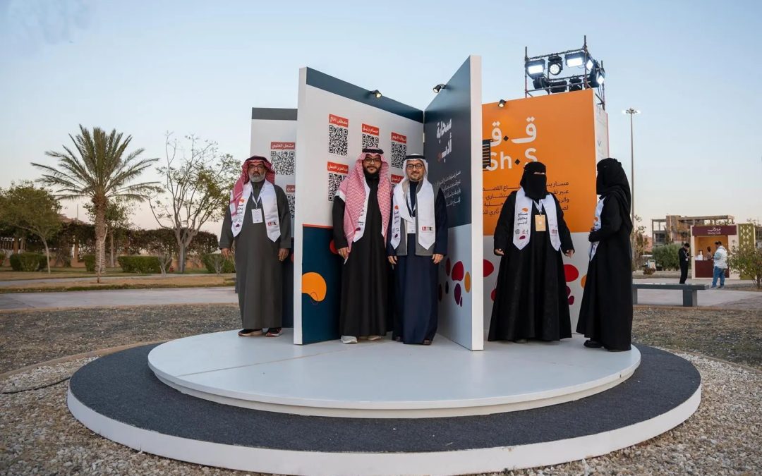 مهرجان الكتّاب والقرّاء بالطائف يحتفي بالمتميّزين في صناعة المحتوى.. والقصة القصيرة تتصدّر اهتمام الزوّار