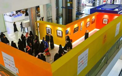 «ظلّ لا يتبع صاحبه» تجربة تشكيلية تستحضر العلاقة بين الإنسان ومحيطه في فنون أبها