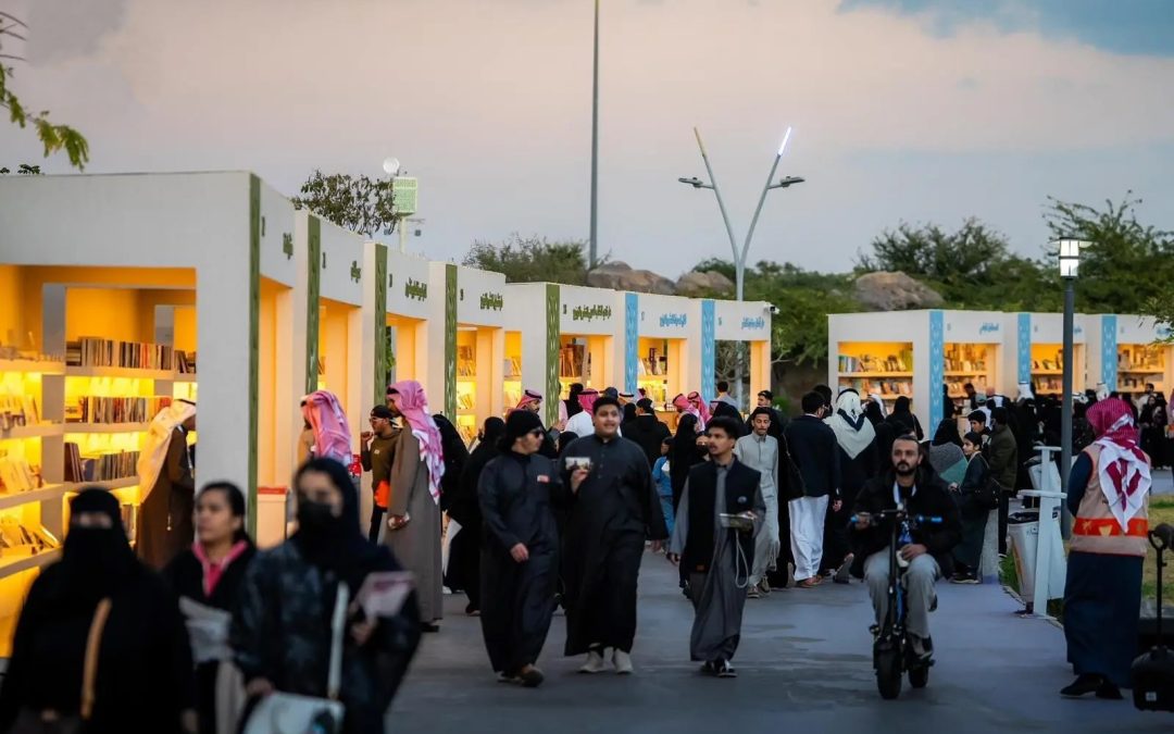 اختتام مهرجان الكتّاب والقرّاء 2026 بالطائف بأكثر من 370 ألف زائر و270 فعالية ثقافية