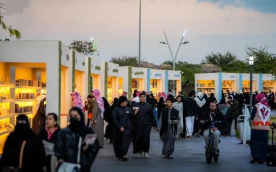 اختتام مهرجان الكتّاب والقرّاء 2026 بالطائف بأكثر من 370 ألف زائر و270 فعالية ثقافية