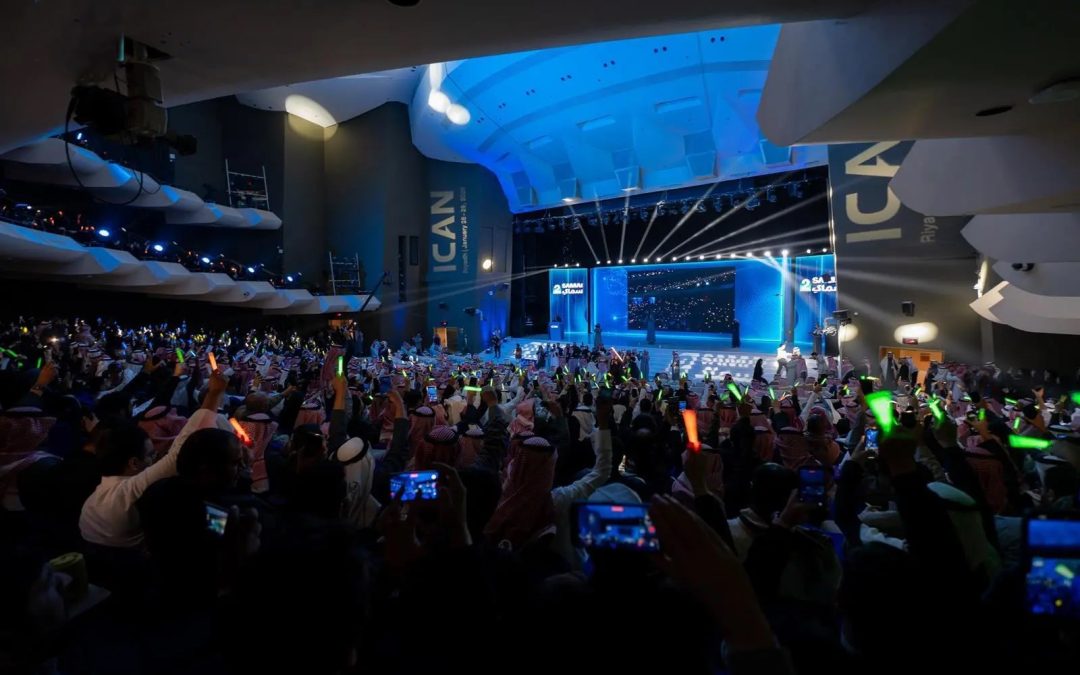 اختتام مؤتمر ICAN 2026 بالرياض بإطلاق مبادرات وطنية لتعزيز القدرات في البيانات والذكاء الاصطناعي