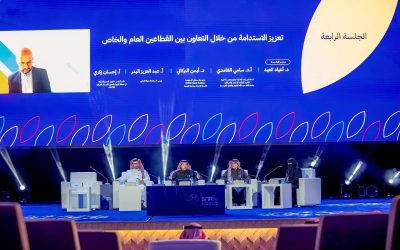 جامعة القصيم تستضيف المؤتمر الدولي الثاني لاستدامة الموارد الطبيعية بخمس جلسات حوارية