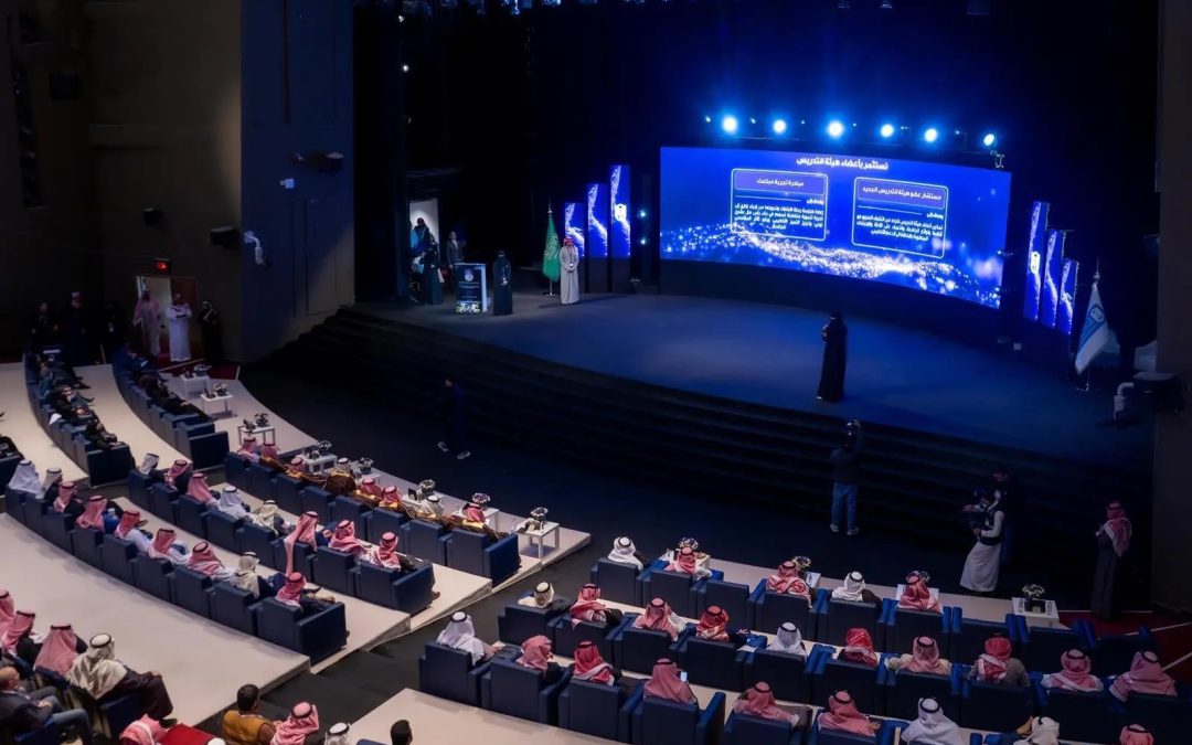 جامعة الملك سعود تطلق ملتقى «تمكين X» لتعزيز بناء القدرات والشراكات المحلية والدولية
