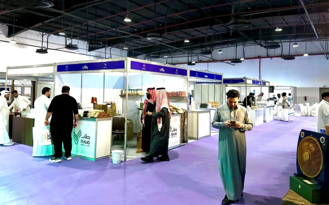 انطلاق فعاليات معرض الصناعات الوطنية الاستهلاكية بغرفة مكة المكرمة