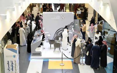 جامعة الأمير سلطان تنظم معرض التوظيف 2026 لتعزيز فرص الطلاب المهنية