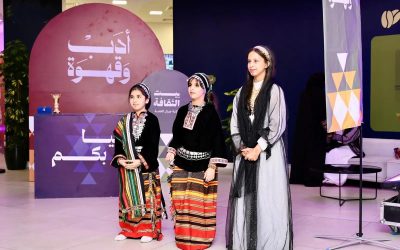 انطلاق فعالية أدب وقهوة في بيت الثقافة بجازان | 22–24 يناير 2026