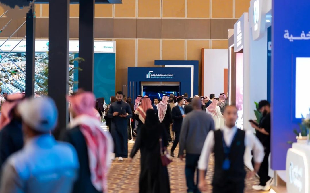 منتدى مستقبل العقار يختتم أعماله في الرياض بتوصيات تعزز دور المملكة في الحوار العقاري العالمي