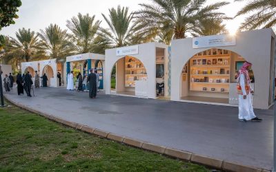 55 جهة ثقافية ودار نشر محلية ودولية تشارك في مهرجان الكتّاب والقرّاء بالطائف