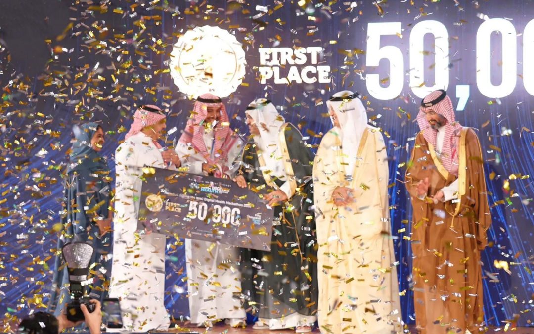 اختتام هاكاثون الصحة الرقمية 2026 في جدة | تعزيز الابتكار الصحي والتقني