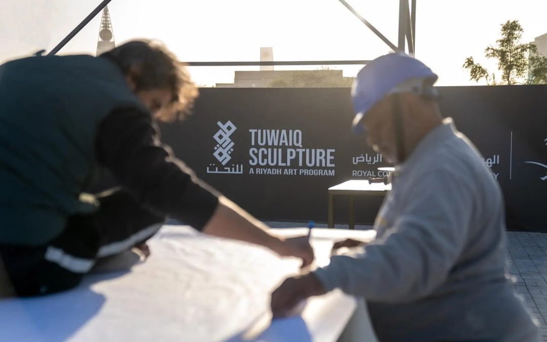 انطلاق ملتقى طويق للنحت 2026 في نسخته السابعة تحت شعار «ملامح ما سيكون» بالرياض