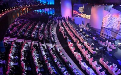 تتويج شاعر الراية في موسمه الرابع بالرياض | يناير 2026