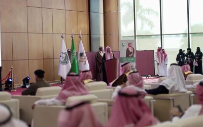 انطلاق المؤتمر الأول للإرشاد السياحي بمكة المكرمة لتعزيز جودة التجربة السياحية