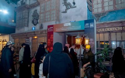 فنون الدمام تطلق برامجها الثقافية والفنية لعام 2026