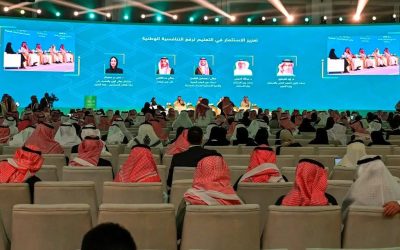 وزير التعليم يطلق النسخة الثانية من منتدى الاستثمار في التعليم والتدريب 2026 بالرياض بمشاركة قيادات محلية ودولية