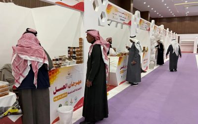 مهرجان العسل بالجوف يبرز تنوّع المنتجات ويؤكد مكانة المنطقة في إنتاج العسل الطبيعي