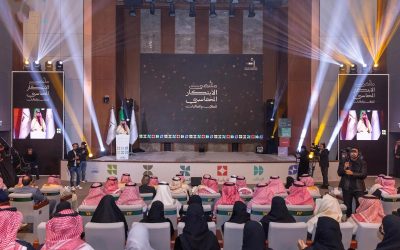 رئيس الديوان العام للمحاسبة يشهد اختتام النسخة الثانية من ملتقى الابتكار المحاسبي للطلاب والطالبات