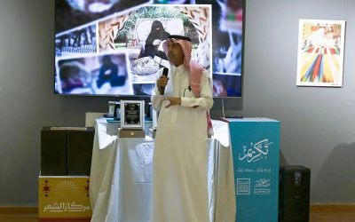 جمعية الثقافة والفنون بجدة تعزّز حضور التصوير الفوتوغرافي بمعرض «حرفة الفوتوغرافي»