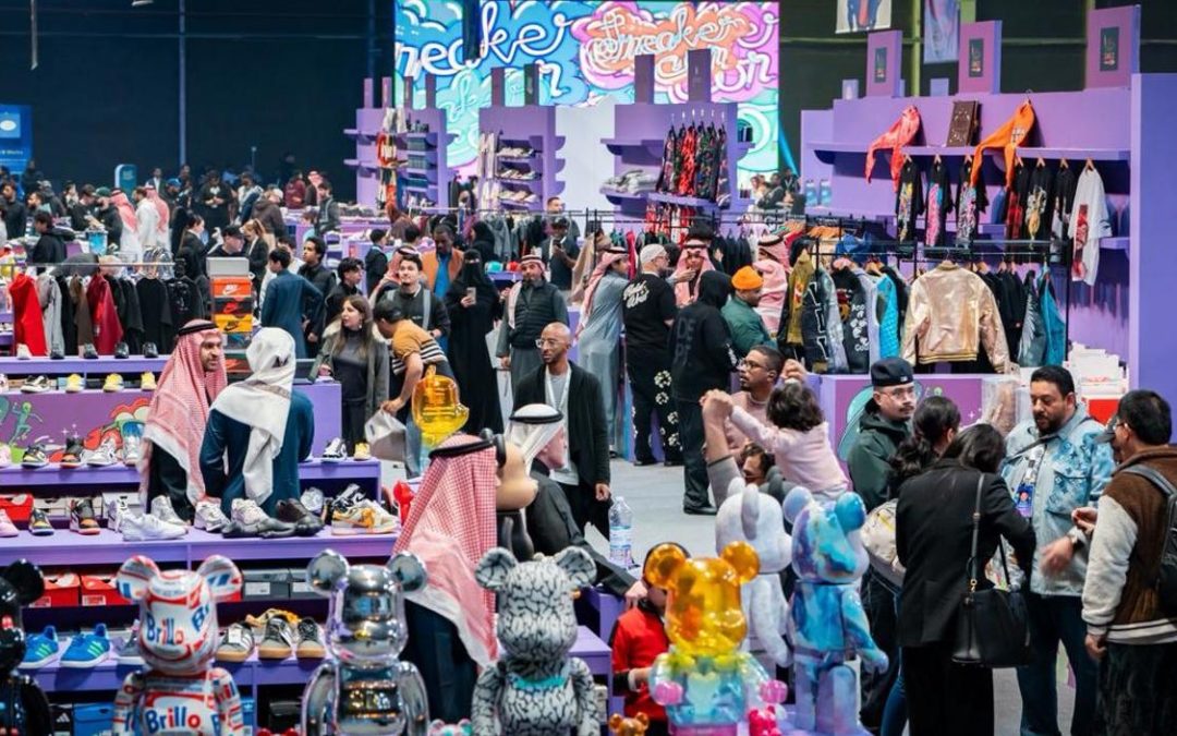 موسم الرياض يستضيف “سنيكر كون السعودية 2026” لعشاق الأحذية الرياضية
