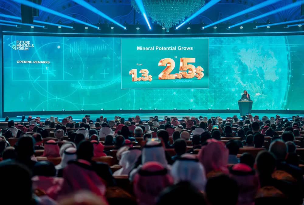 مؤتمر التعدين الدولي ينطلق في الرياض يناير المقبل بمشاركة 14 ألف مختص من 178 دولة