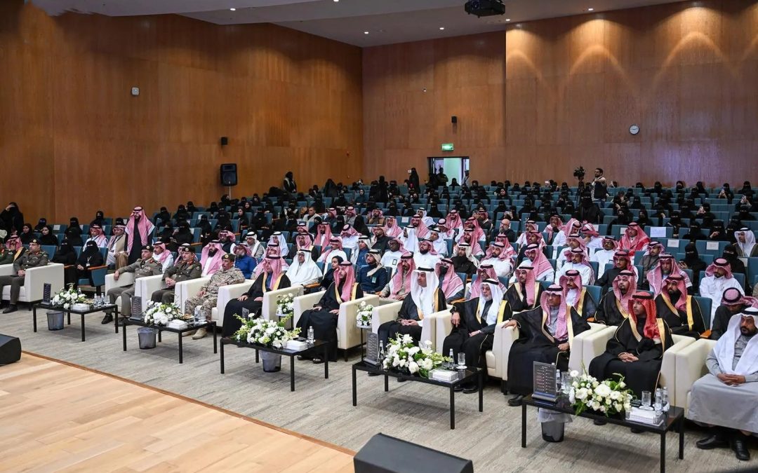 الكلية التقنية للبنات بالطائف تدشّن مقرها الجديد وتطلق مؤتمر TEDx