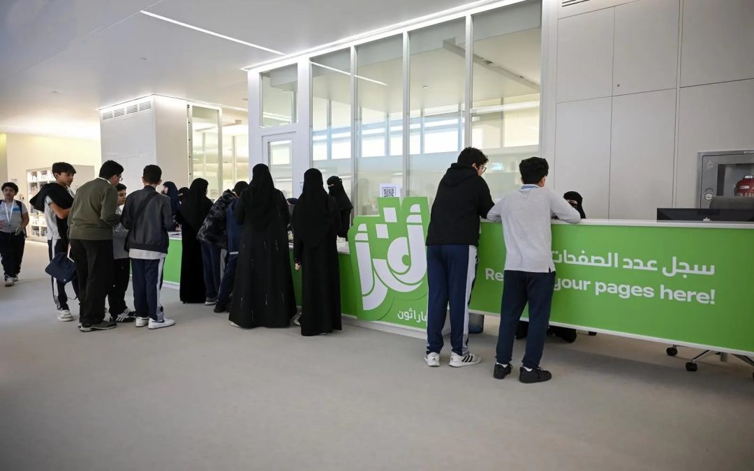 «ماراثون أقرأ» يحقق أكثر من 6.5 ملايين صفحة مقروءة و65 ألف شجرة موعودة بالخضرة