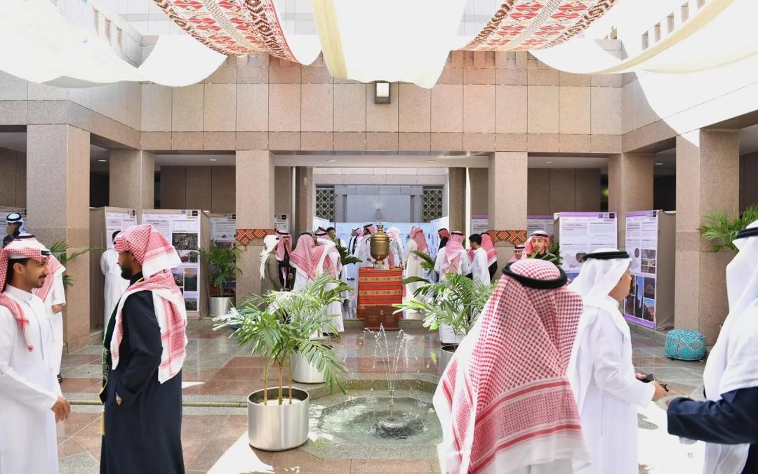 جامعة الملك عبدالعزيز تنظّم معرض «عبق الماضي» لإبراز جماليات العمارة السعودية