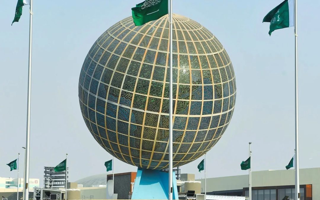 أمانة جدة تعتمد برنامجًا احتفائيًا متكاملًا بمناسبة يوم التأسيس يشمل الميادين والكورنيش وحديقة الأمير ماجد