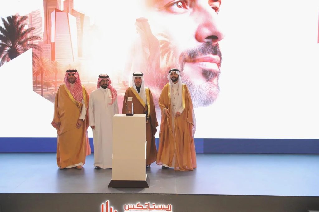 وزير البلديات والإسكان يدشّن معرض ريستاتكس الرياض العقاري 2026 في نسخته الـ35