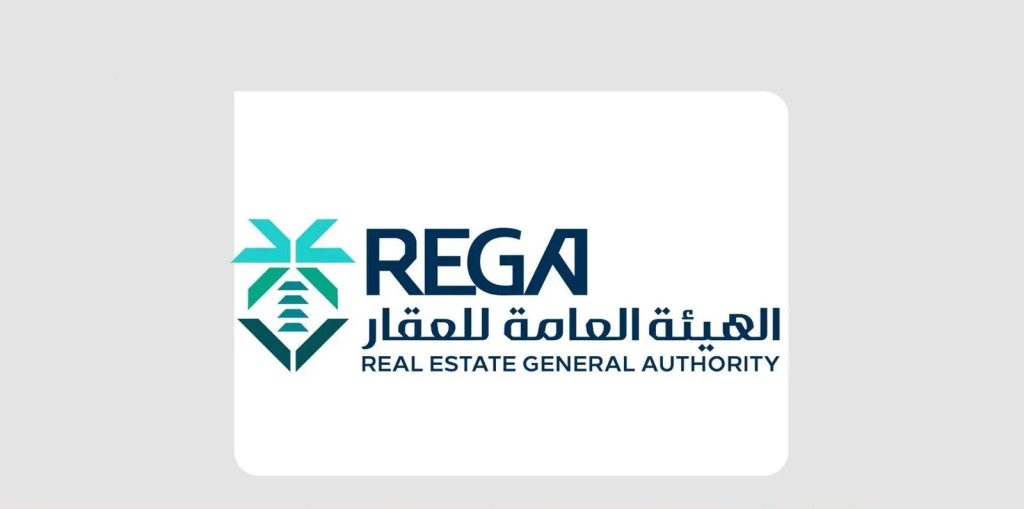“هيئة العقار” شريك تشريعي في معرض ريستاتكس الرياض العقاري 2026