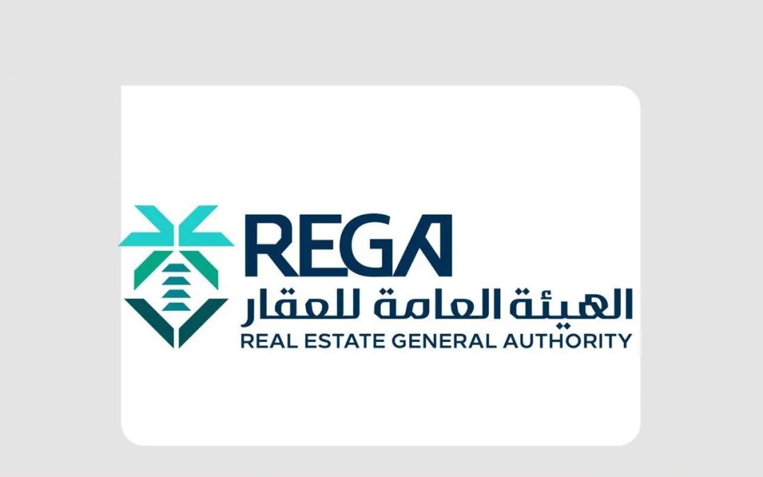 “هيئة العقار” شريك تشريعي في معرض ريستاتكس الرياض العقاري 2026