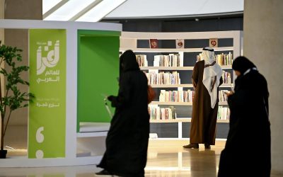 «إثراء» يُطلق ماراثون “أقرأ” بمشاركة 52 مكتبة من 13 دولة عربية