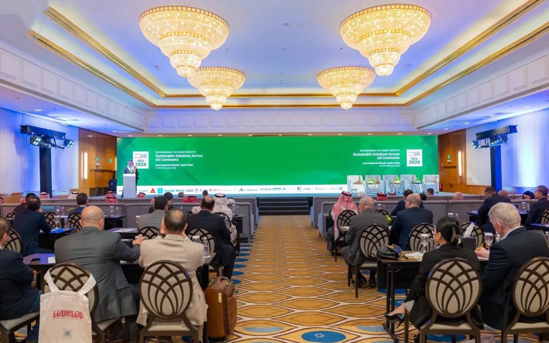 مؤتمر «سيمتك الشرق الأوسط وأفريقيا 2026» يناقش مستقبل صناعة الأسمنت في الرياض