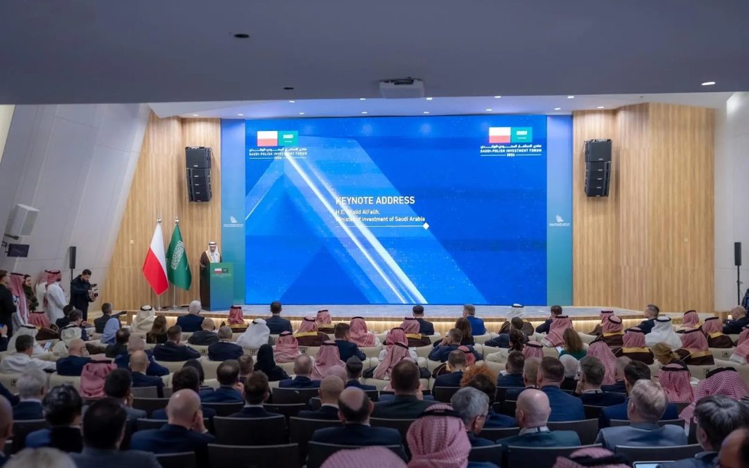 منتدى الاستثمار السعودي البولندي يبحث آفاق التعاون الاقتصادي والاستثماري بين البلدين