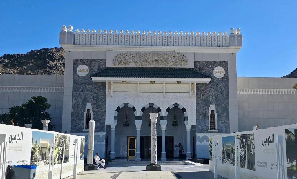 معرض عمارة الحرمين بمكة المكرمة يفتح أبوابه في يوم التأسيس.. رحلة تاريخية توثق مسيرة العناية بالحرمين الشريفين