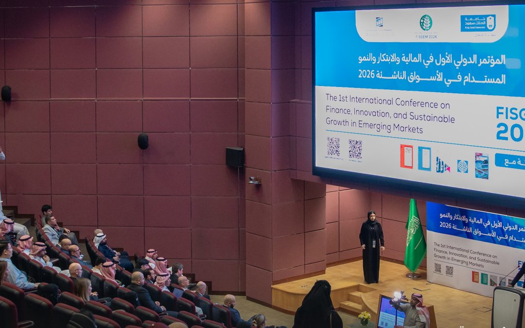 انطلاق المؤتمر الدولي الأول للمالية والابتكار بجامعة الملك سعود