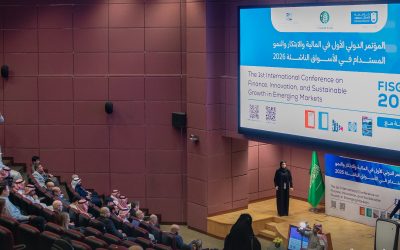 انطلاق المؤتمر الدولي الأول للمالية والابتكار بجامعة الملك سعود