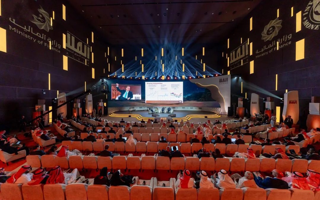 انطلاق أعمال النسخة الثانية من مؤتمر العُلا لاقتصادات الأسواق الناشئة 2026