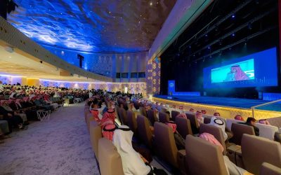 انطلاق ملتقى التحول الرقمي بجامعة القصيم واستعراض منجزات عام 2025