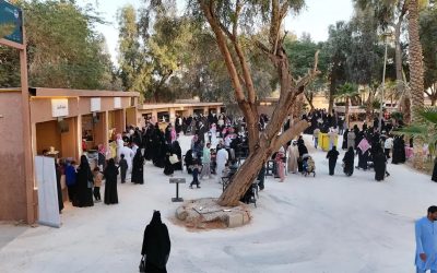 مهرجان التمور والقهوة السعودية بالخرج يستقطب مليوني زائر ويضخ قرابة 11 مليون ريال