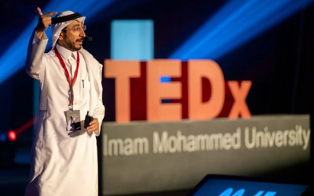 جامعة الإمام محمد بن سعود الإسلامية تستضيف مؤتمر TEDx العالمي بالرياض
