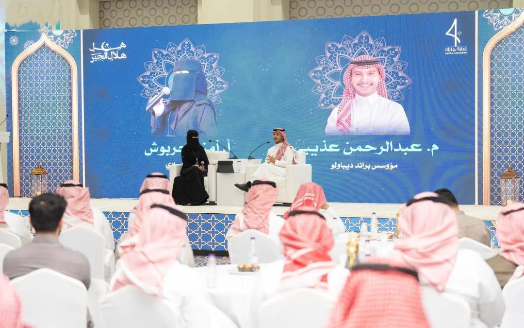 غرفة جازان تنظم الموسم الثاني من “سوالف ريادية” لتعزيز ثقافة ريادة الأعمال