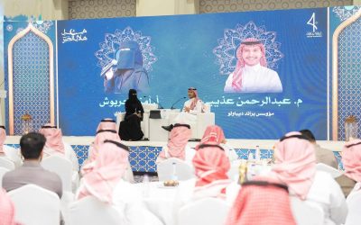 غرفة جازان تنظم الموسم الثاني من “سوالف ريادية” لتعزيز ثقافة ريادة الأعمال
