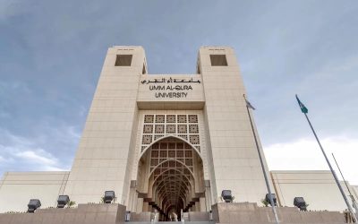جامعة أم القرى تنضم شريكًا للمعرفة والابتكار في منتدى العمرة والزيارة 2026