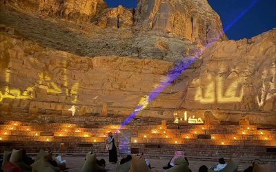 أمسية “رمضان تحت نجوم العُلا” تجمع السرد الفلكي ورصد القمر في البلدة القديمة