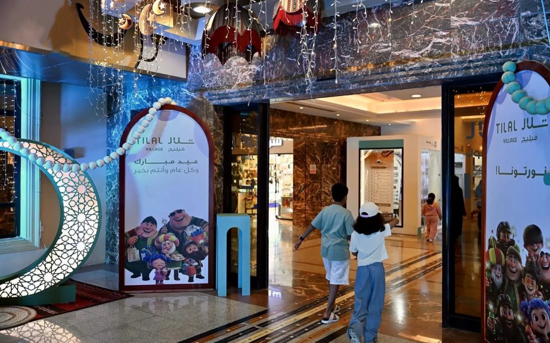 إقبال كثيف على حدائق وساحات مكة المكرمة احتفالًا بعيد الفطر