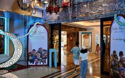 إقبال كثيف على حدائق وساحات مكة المكرمة احتفالًا بعيد الفطر