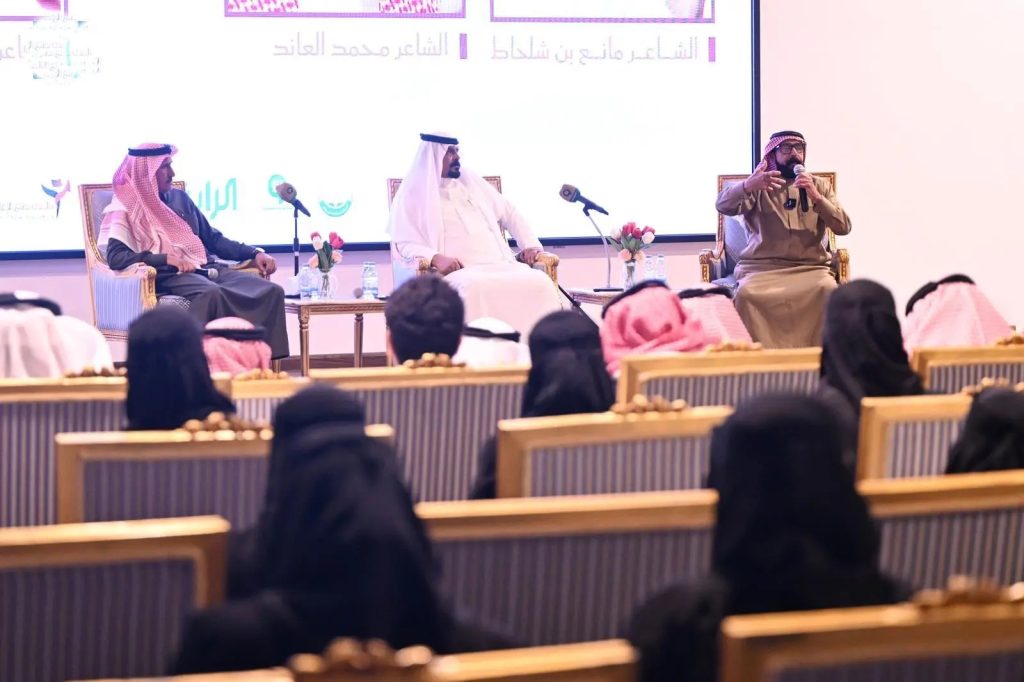 أمسية “رنّات السمر” الشعرية تنعش الحراك الأدبي في تبوك وتجمع عشاق الشعر والثقافة