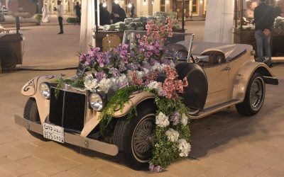 انطلاق مهرجان عالم النباتات والزهور الأول في القطيف لتعزيز الثقافة الزراعية والاستدامة البيئية